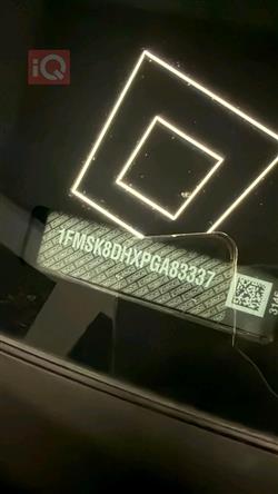 فورد إكسبلورر